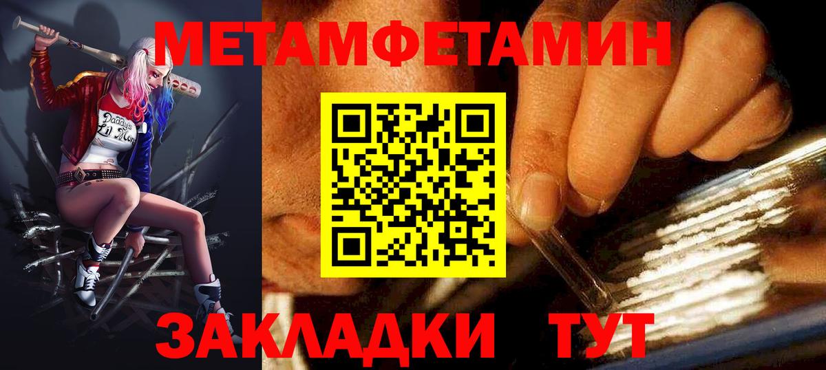 АМФ 97% Карталы
