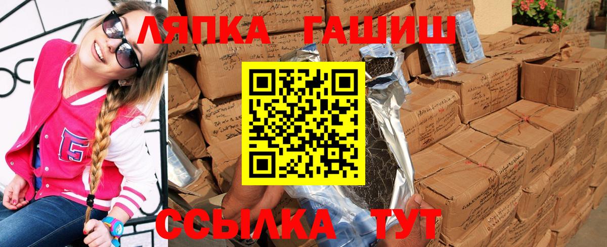 Cocaine Карталы