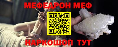 а пвп мука Кингисепп