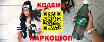 гидропоника Кимры