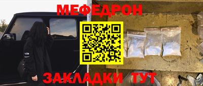гидропоника Кимры