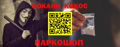 мяу мяу мука Кинель
