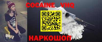 а пвп мука Кингисепп