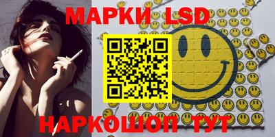 мяу мяу мука Кинель