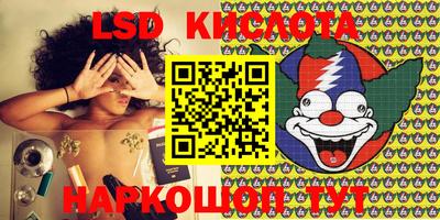 гидропоника Кимры
