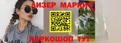гидропоника Кимры
