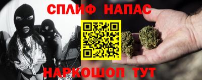 гидропоника Кимры