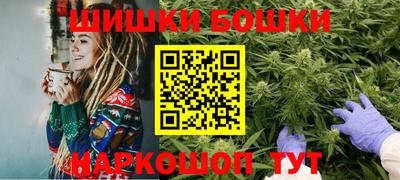 мяу мяу мука Кинель