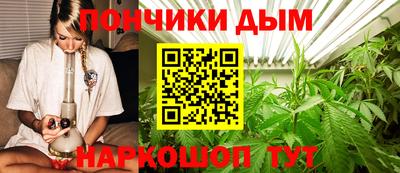 мяу мяу мука Кинель