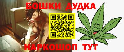 гидропоника Кимры