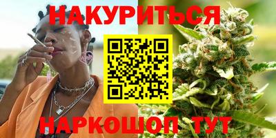 мяу мяу мука Кинель