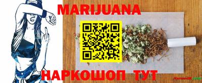 мяу мяу мука Кинель