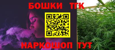 гидропоника Кимры