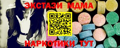 а пвп мука Кингисепп