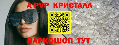 гидропоника Кимры