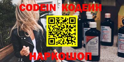 гидропоника Кимры
