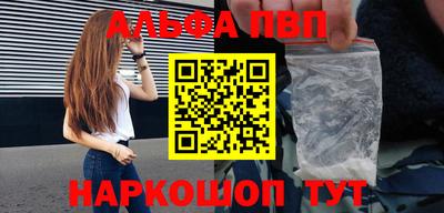 мяу мяу мука Кинель