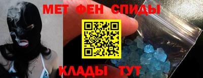 а пвп мука Кингисепп