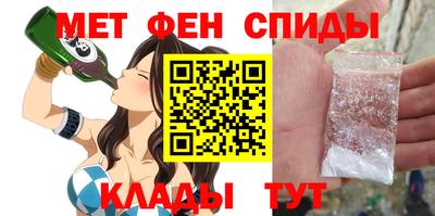 мяу мяу мука Кинель