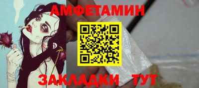 гидропоника Кимры