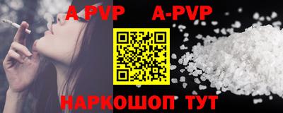 гидропоника Кимры