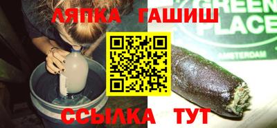 тгк Конаково