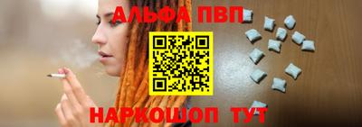 гидропоника Кимры