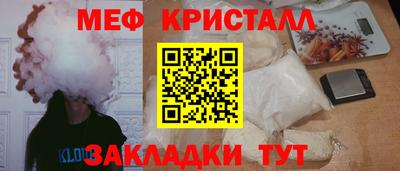 гидропоника Кимры