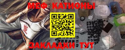 мет Коммунар