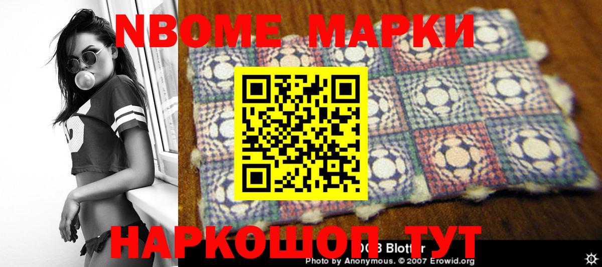ЛСД экстази кислота Карталы